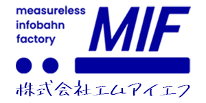 福島県いわき市ホームページ制作のホームに戻る